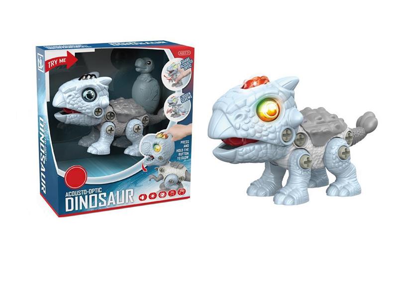 DIY  DINOSAUR  WITH LIGHT AND SOUND 